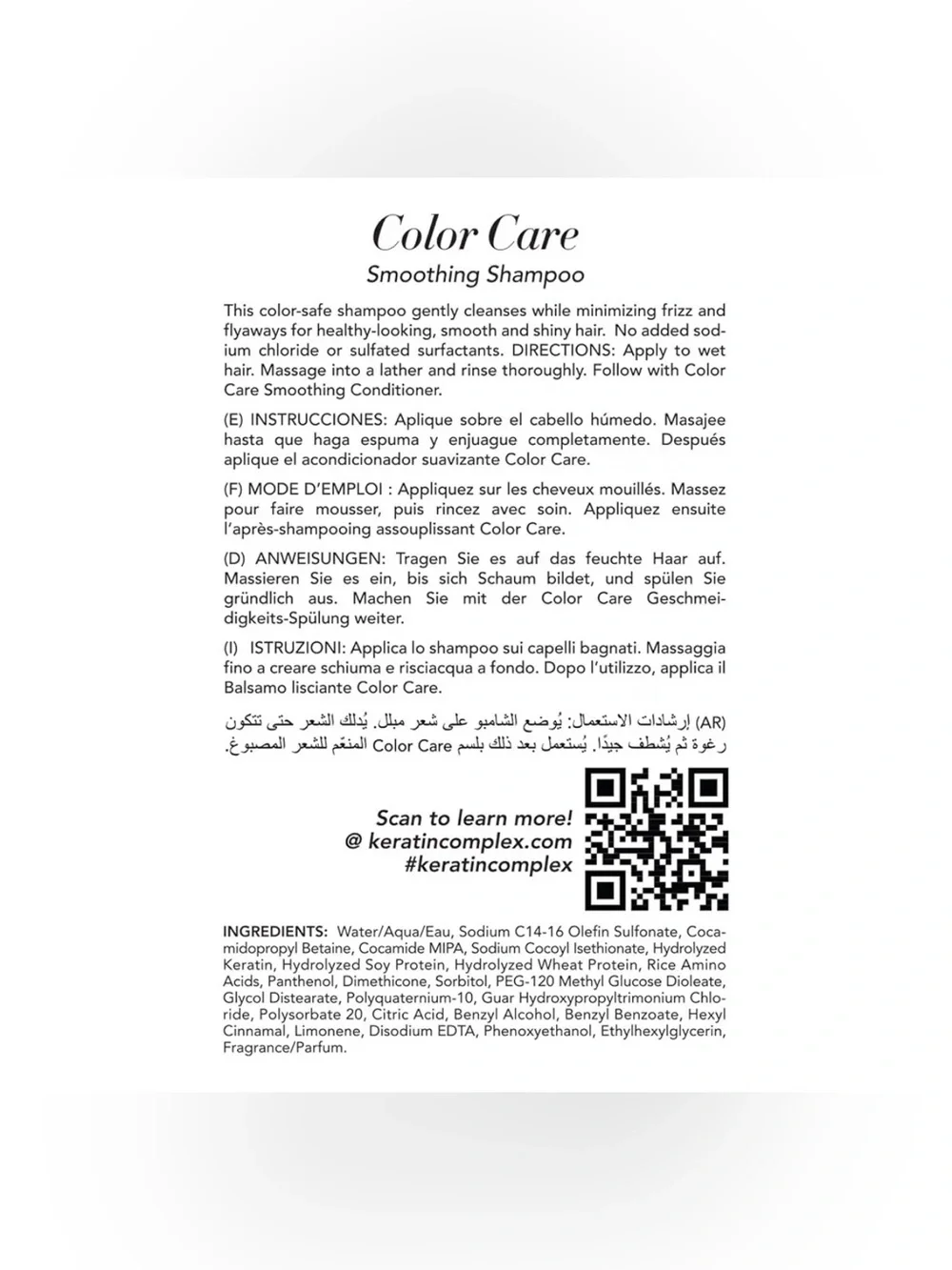 Keratin Complex Color Care Shampoo